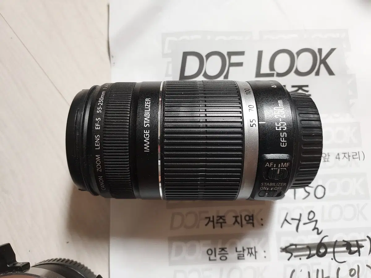 CANON 55-250mm f4-5.6 EF-S마운트 렌즈