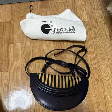 게라르디니 핸드백 여름