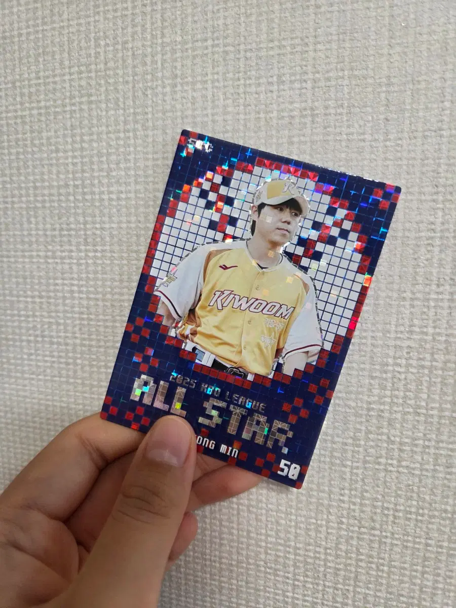 2025 KBO 크보카드 키움히어로즈 하영민 올스타 카드