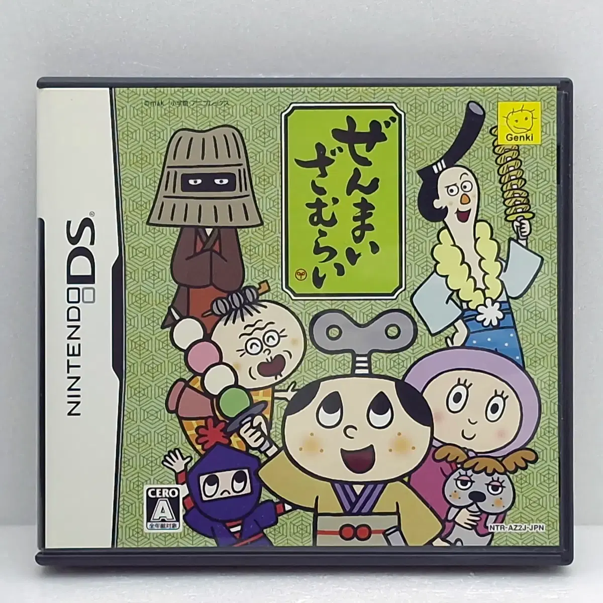 닌텐도 젠마이 자무라이 일본판(NDS2381)
