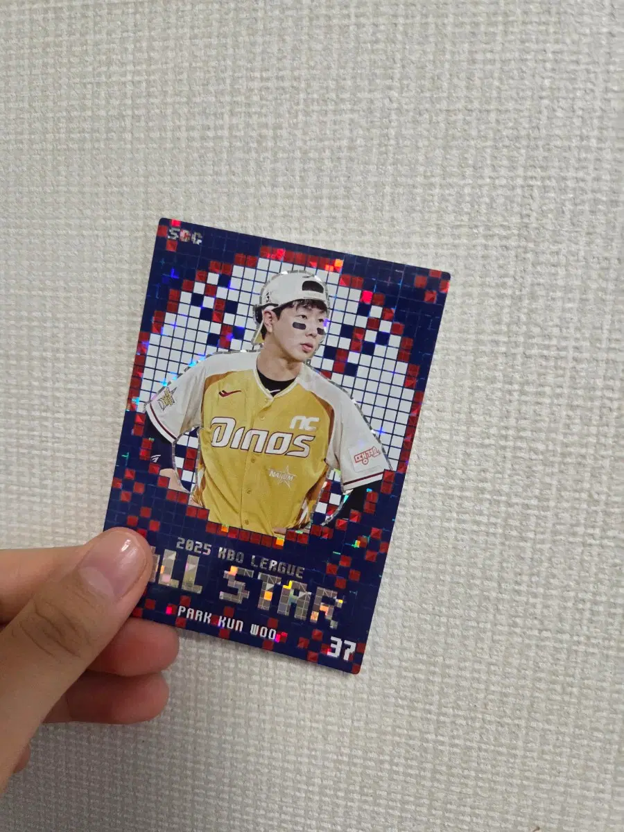 2025 KBO 크보카드 NC 다이노스 박건우 올스타 카드