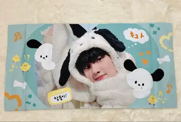 더보이즈 Q 큐 슬로건