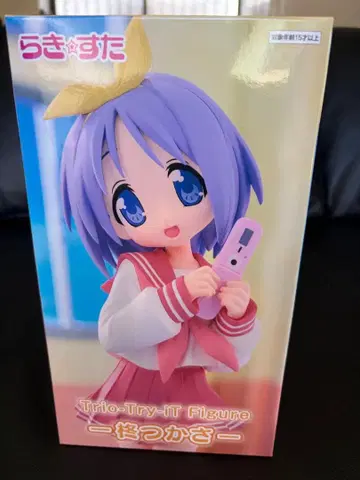 러키스타 히이라기 츠카사 피규어 BANDAI 반다이