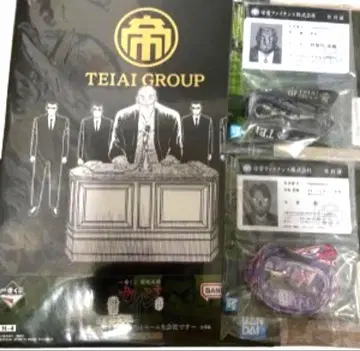 카이지 제일복권 H상 제애 컬렉션 3종 이치죠 제애 씰