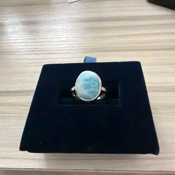 라리마 반지