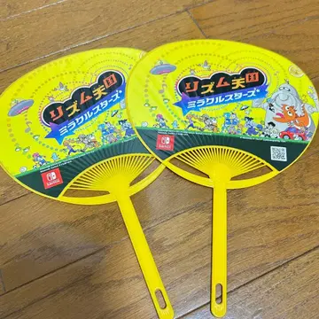 2장 묶음 판매 리듬 천국 부채 닌텐도 스토어