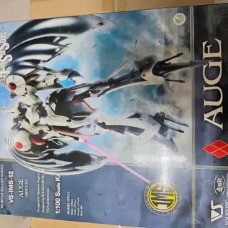 보크스 1/100 AUGE ARSCULS 오제 알스큘 일반판 | 브랜드 중고거래
