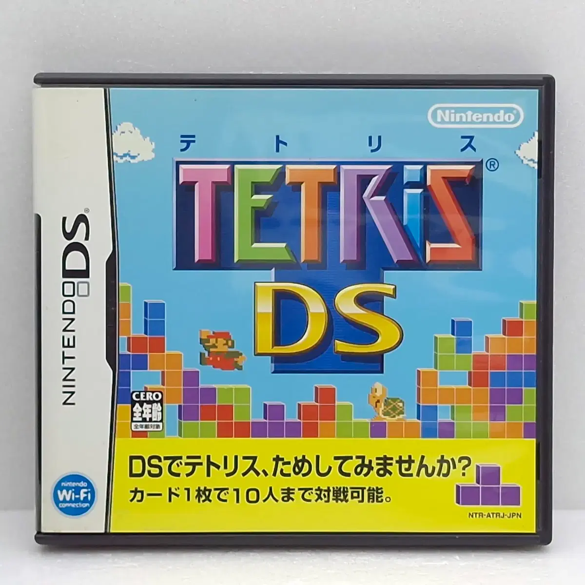 닌텐도 테트리스DS 일본판(NDS2383)
