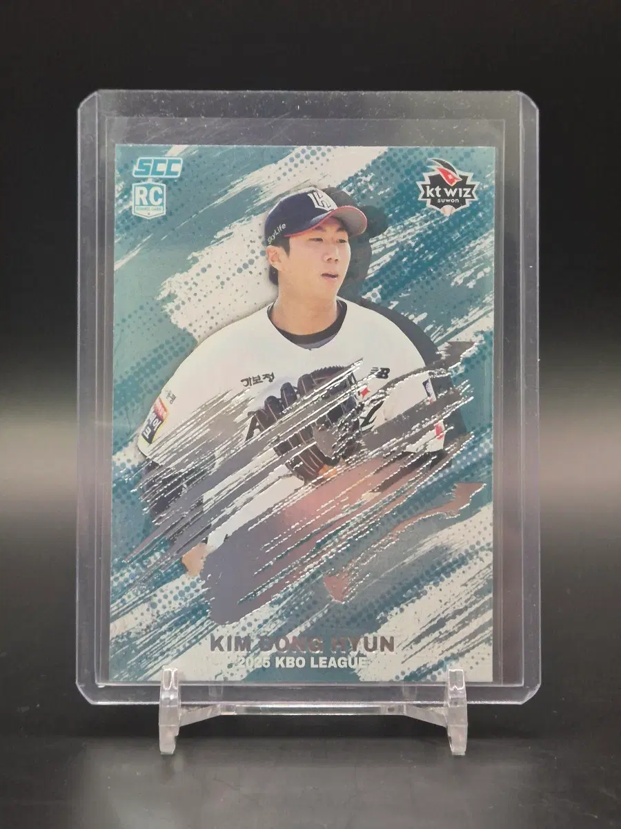 scc kt위즈 김동현 49한정 루키카드 팝니다