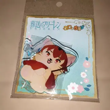 [ 장송의 프리렌 ] 쁘띠마루즈 아크릴 스탠드 슈타르크 02 낚시
