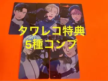 PLAVE 타워 레코드 특전 트레이딩 카드 5종 컴프