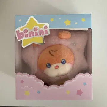 binini 비니니 봉제 인형 키링 별 ZB1 제베원