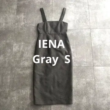 IENA 뷔스티에 원피스 그레이 S
