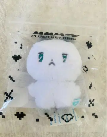 PLAVE MMMM PLUSH KEYRING meowmi