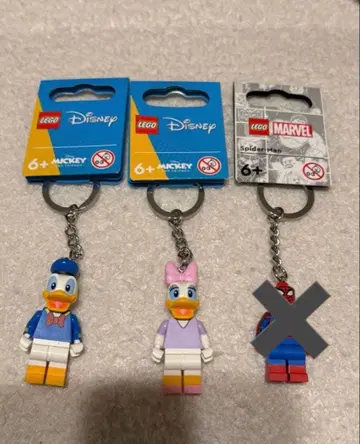 LEGO 키체인 도날드 데이지 2세트