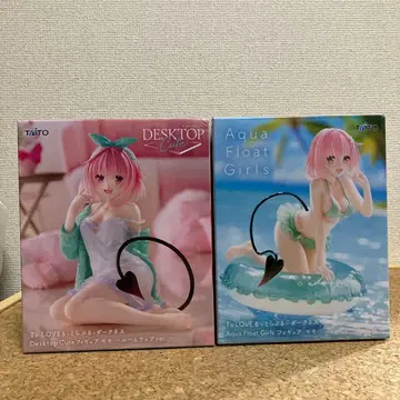 모모 *2개 트러블 다크니스 DESKTOP 아쿠아 플로트