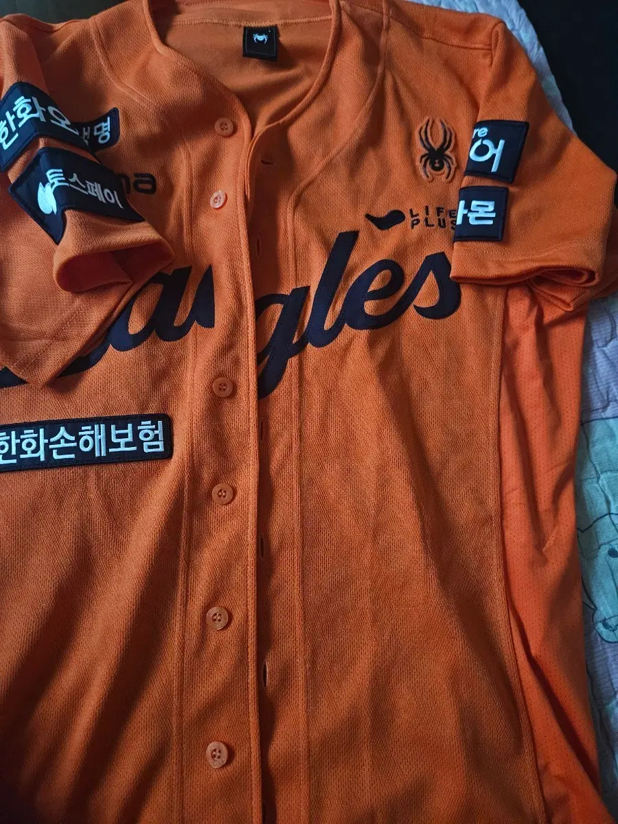 한화 이글스 야구 유니폼