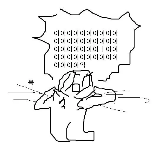 사주세요