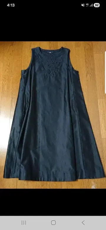 45R 자수 원피스