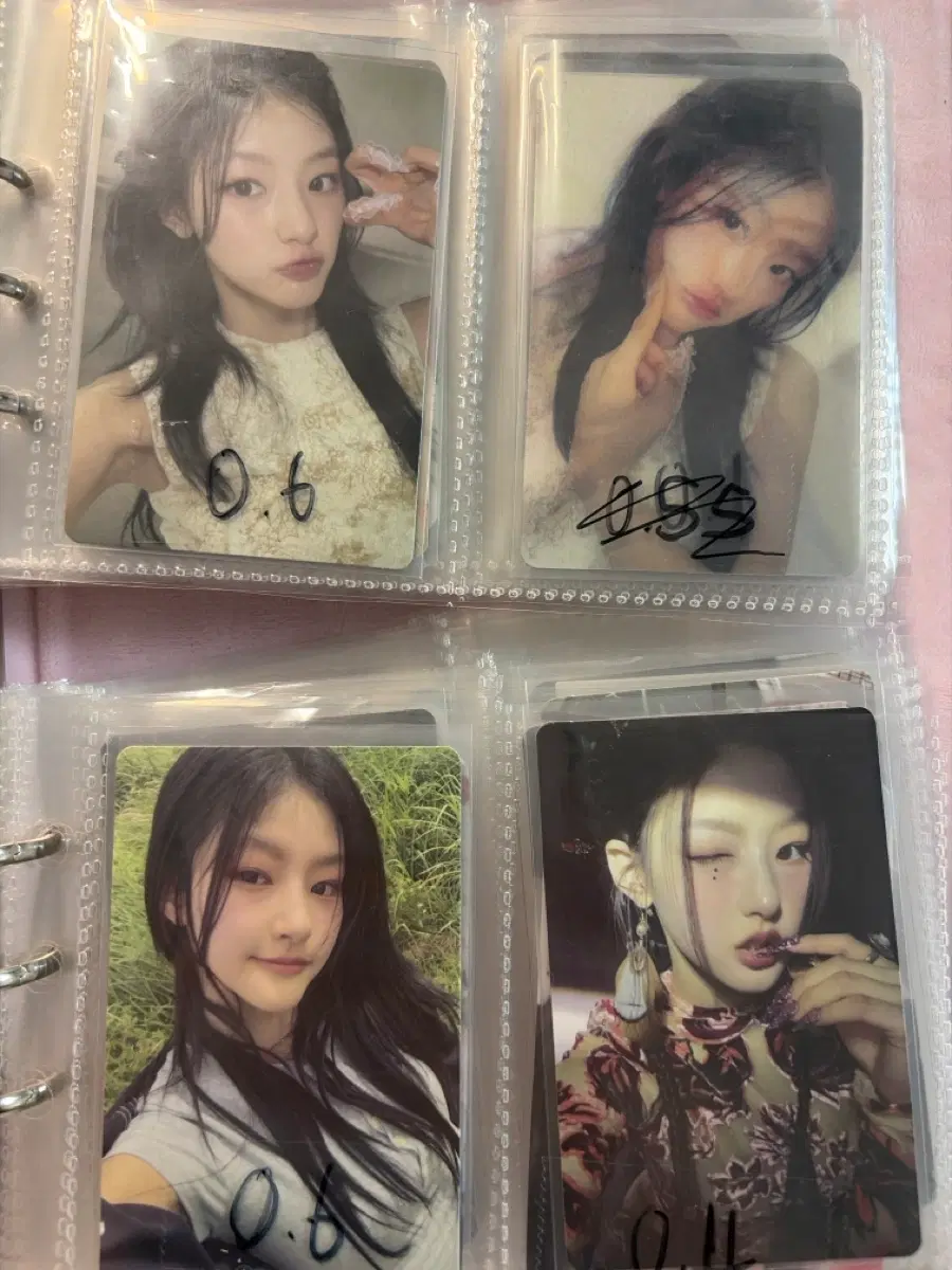 키오프 포카 일괄 판매