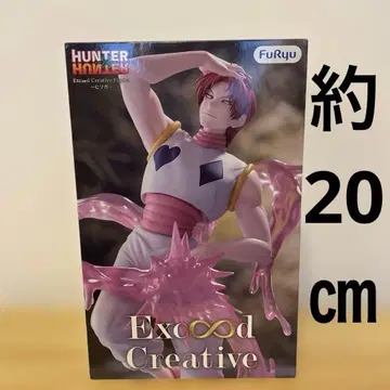 HUNTER x HUNTER 히소카 피규어 Exceed Creative