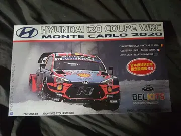 BELKITS 1/24 HYUNDAI i20 COUPE WRC