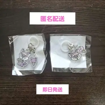 MINITEEN 캡슐 토이 원우 세트