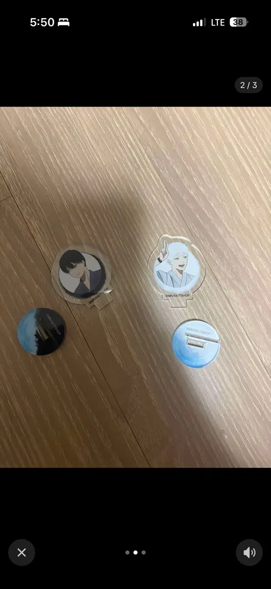 히죽여 츄아스타 아크릴