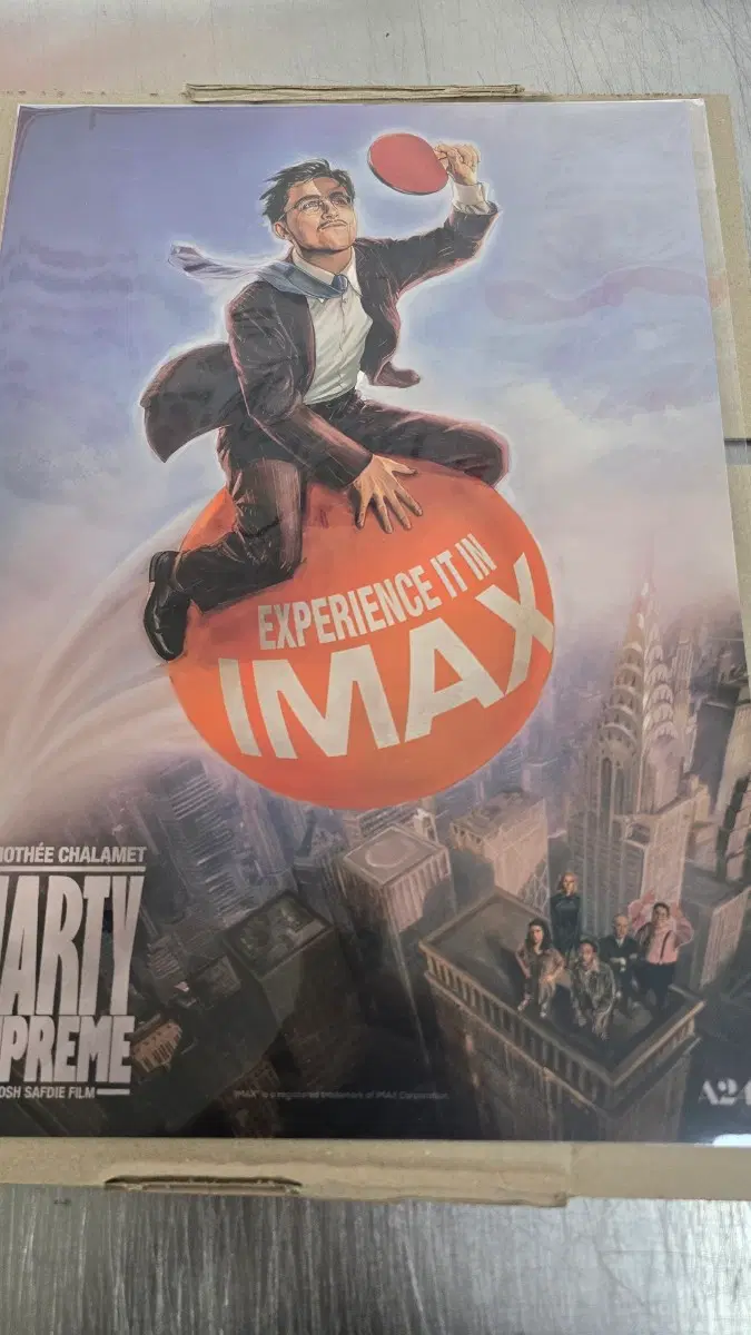 마티 슈프림 IMAX 오리지널 포스터 (A3) 팝니다