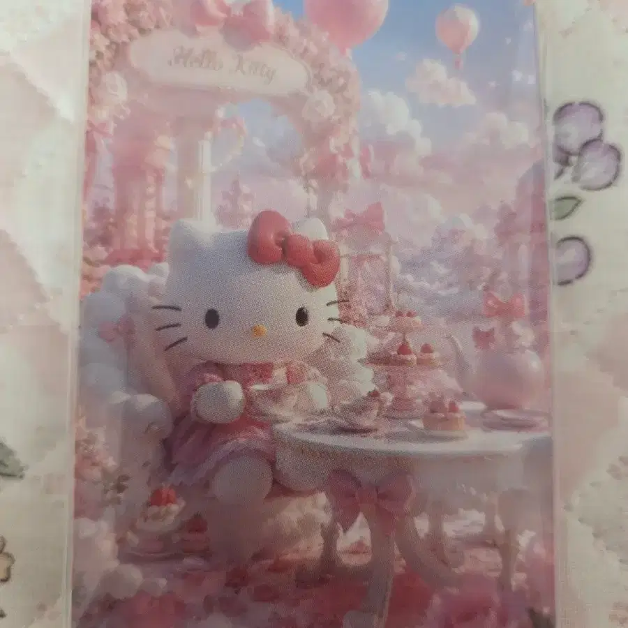 키티 포카 키링대지