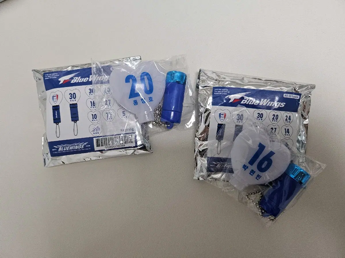 수원삼성 가챠 미니 응원봉 홍정호 박현빈 교환 판매