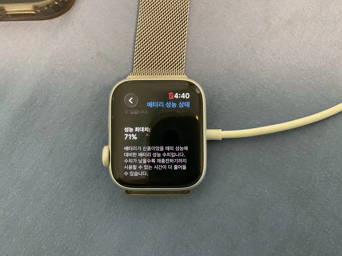 애플워치 se2 40mm 실버 팝니다