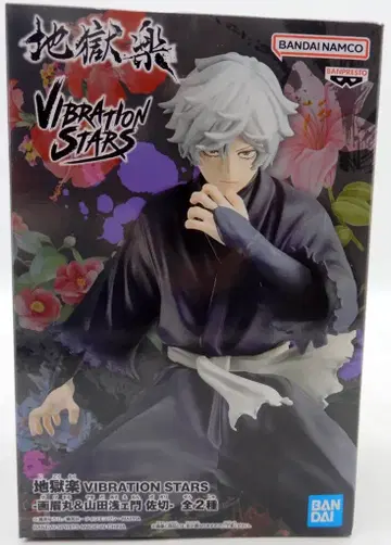 BANDAI SPIRITS VIBRATION STARS 가비마루