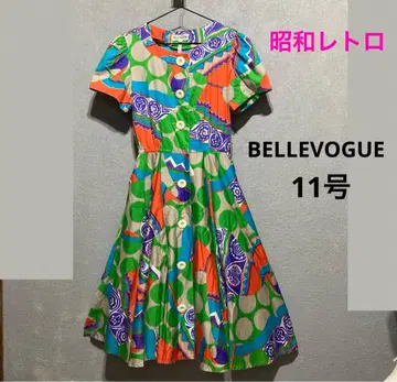 쇼와 레트로 BELLEVOGUE 롱 원피스 11호