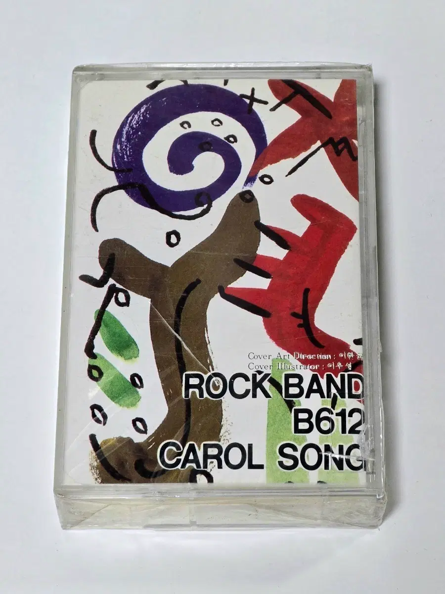[미개봉] B612 - ROCK BAND B612 CAROL SONG