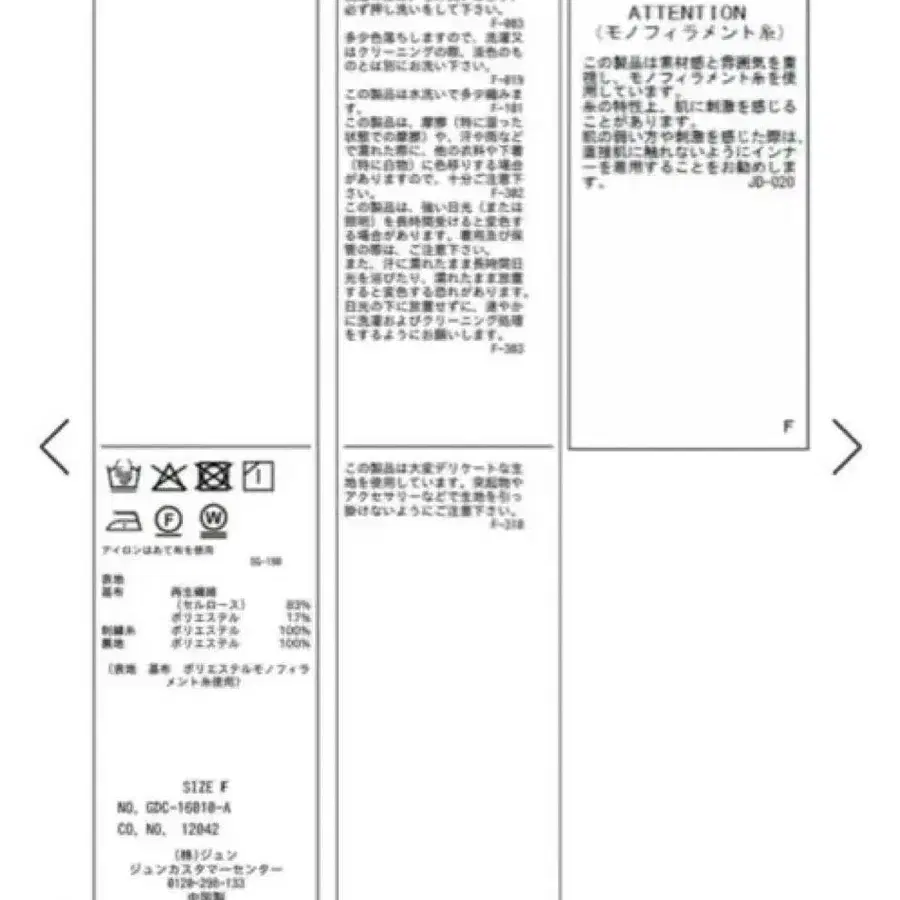 10번째 상품 이미지