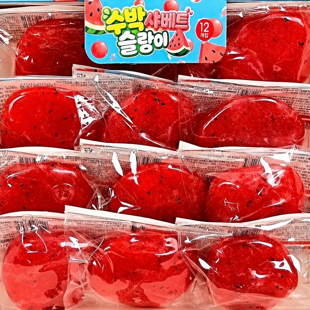 수박 샤베트 슬랑이 말랑이 쫀득 스트레스볼