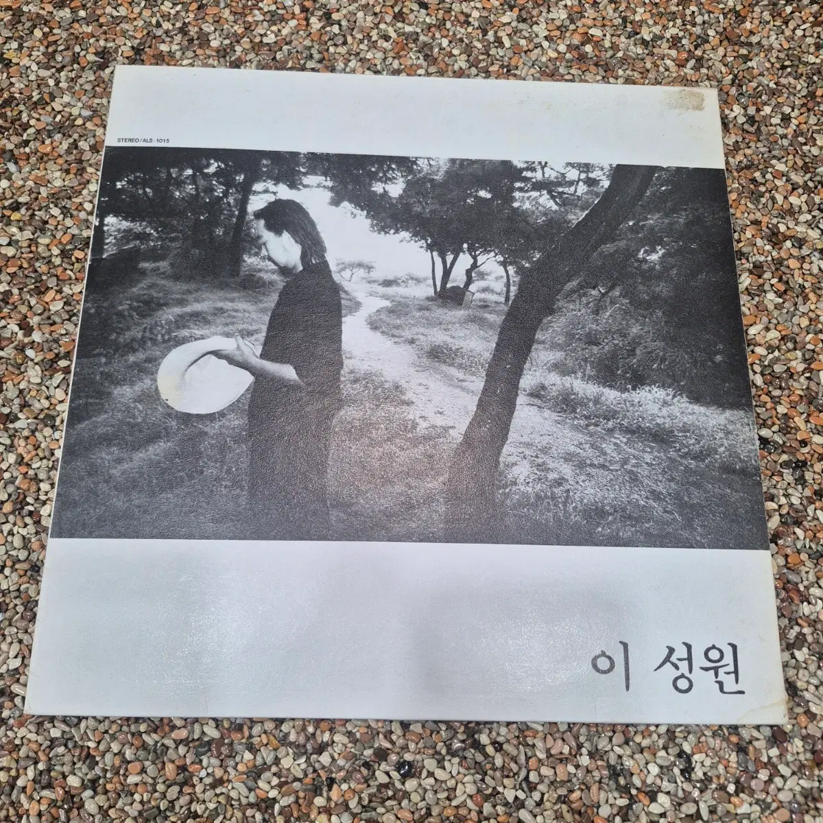 LP (희귀음반) 이성원 1집