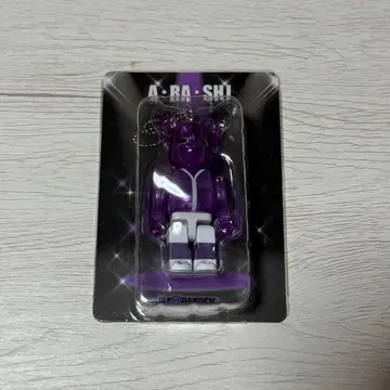 아라시 베어브릭 마츠모토 준 보라색 아라시를 여행하는 전시회