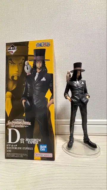 제일복권 ONEPIECE 원피스 로브 루치 피규어
