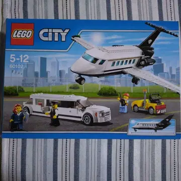 LEGO City 60102 Airport VIP Service