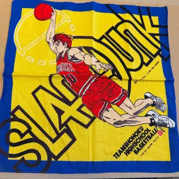 슬램덩크 SLAM DUNK 당시 물건 손수건