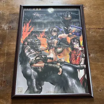 A3 액자 시로 마사무네 HELLHOUND [백귀초 시온] A
