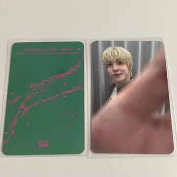 ATEEZ GH Part.5 한국 팝업 구매 혜택 트레이딩 카드 윤호