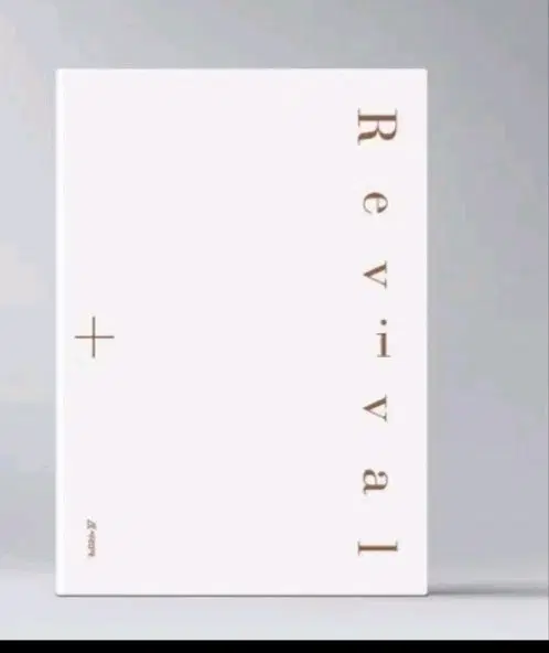 생윤 리바이벌 1~4권 2027