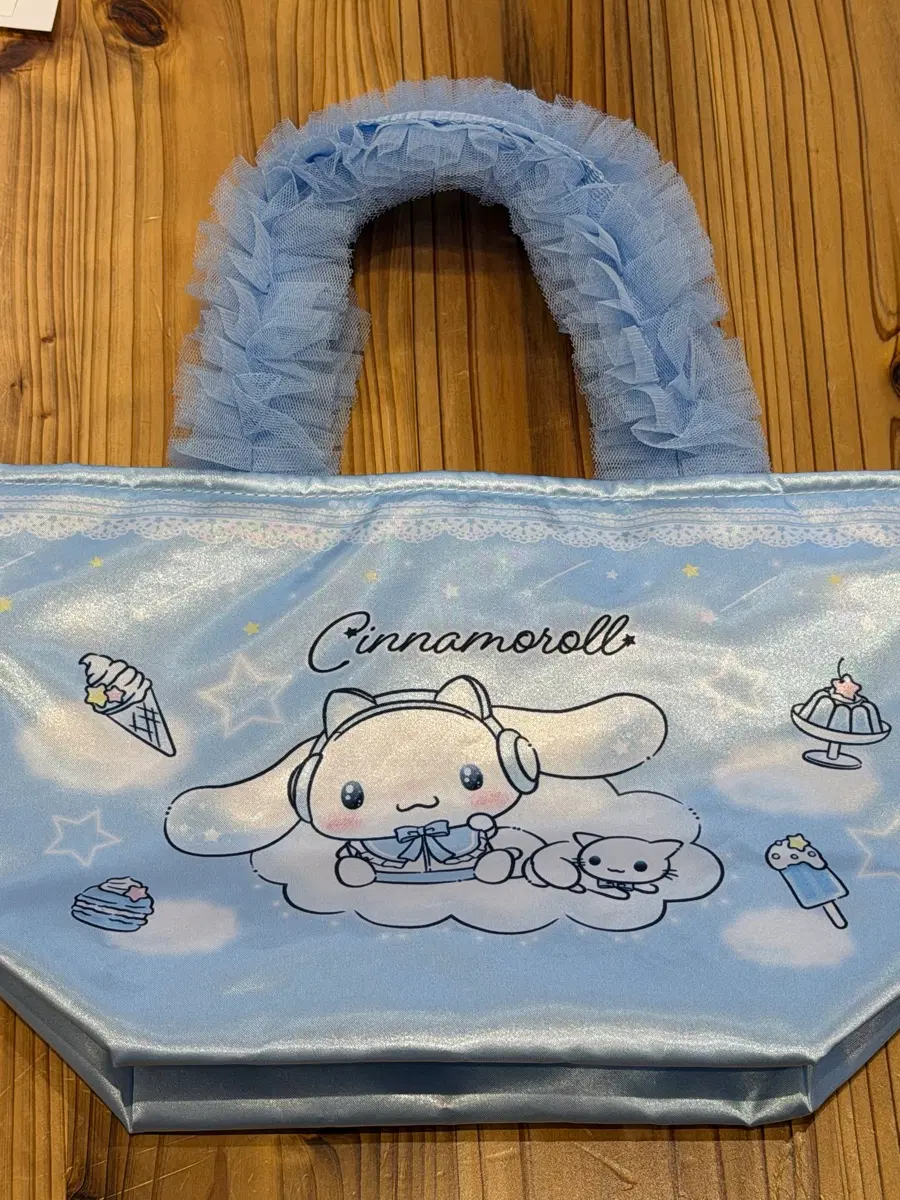 산리오 시나모롤 쿠지 가방