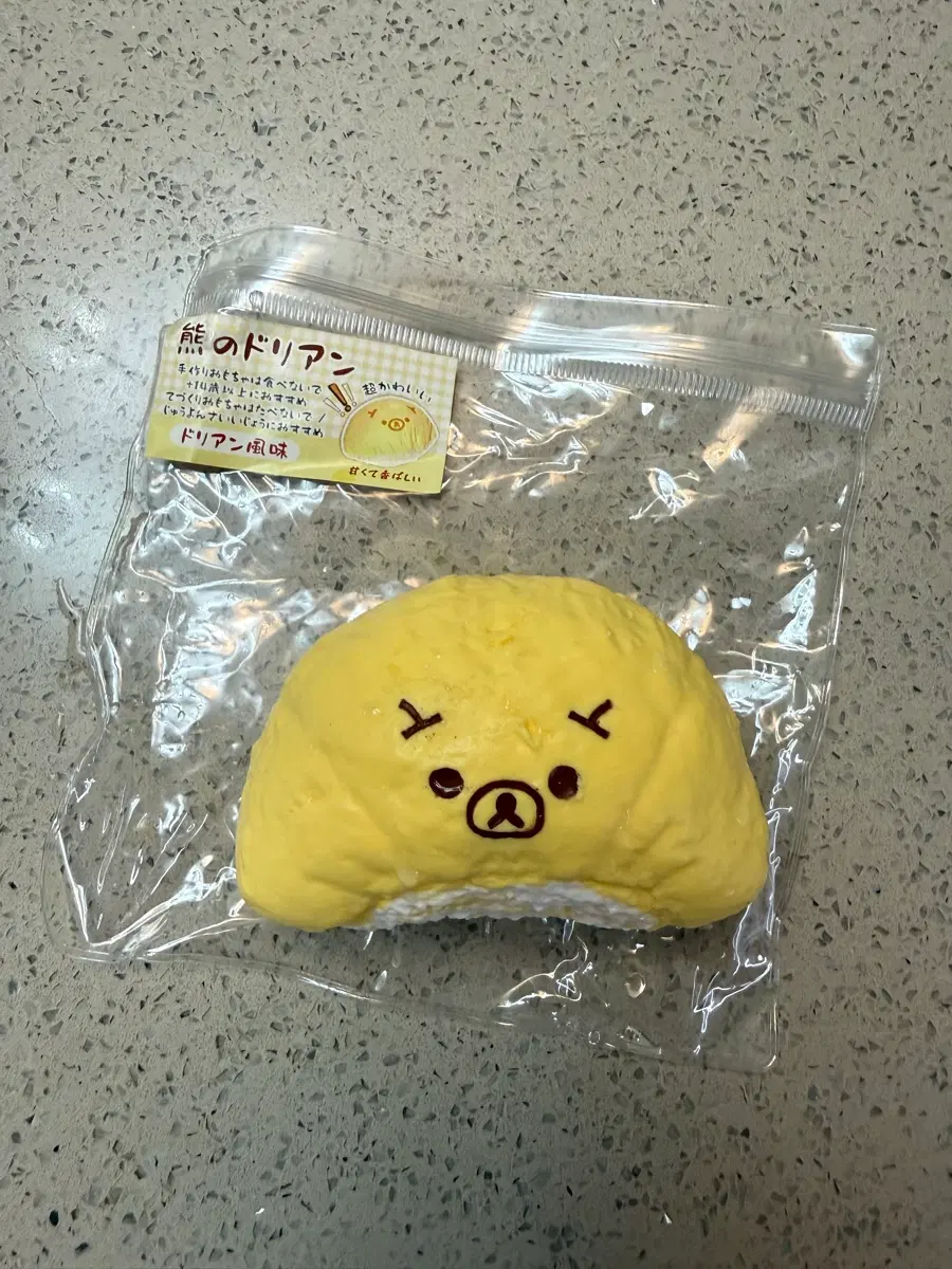 리락쿠마 두리안 스퀴시 말랑이