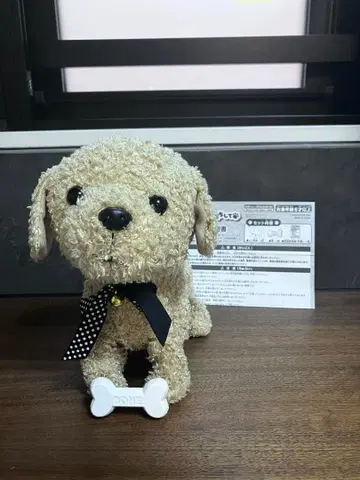 코코 물구나무 서는 봉제 인형 강아지