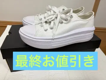Converse 통굽 스니커즈 화이트 25cm