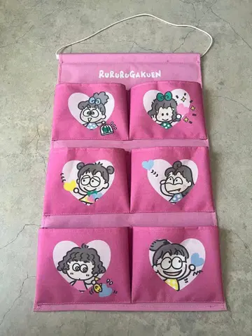 루루루 학원 월 포켓 중고